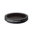 Fujifilm FUJINON S12x40 W/O CASE