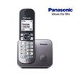 Panasonic KX-TG6811FXM, bezdrát. telefon
