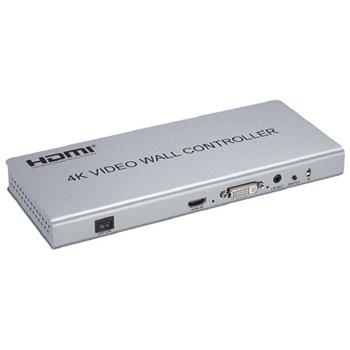 PremiumCord HDMI 1 vstup - 4 výstupy, Video Wall controller